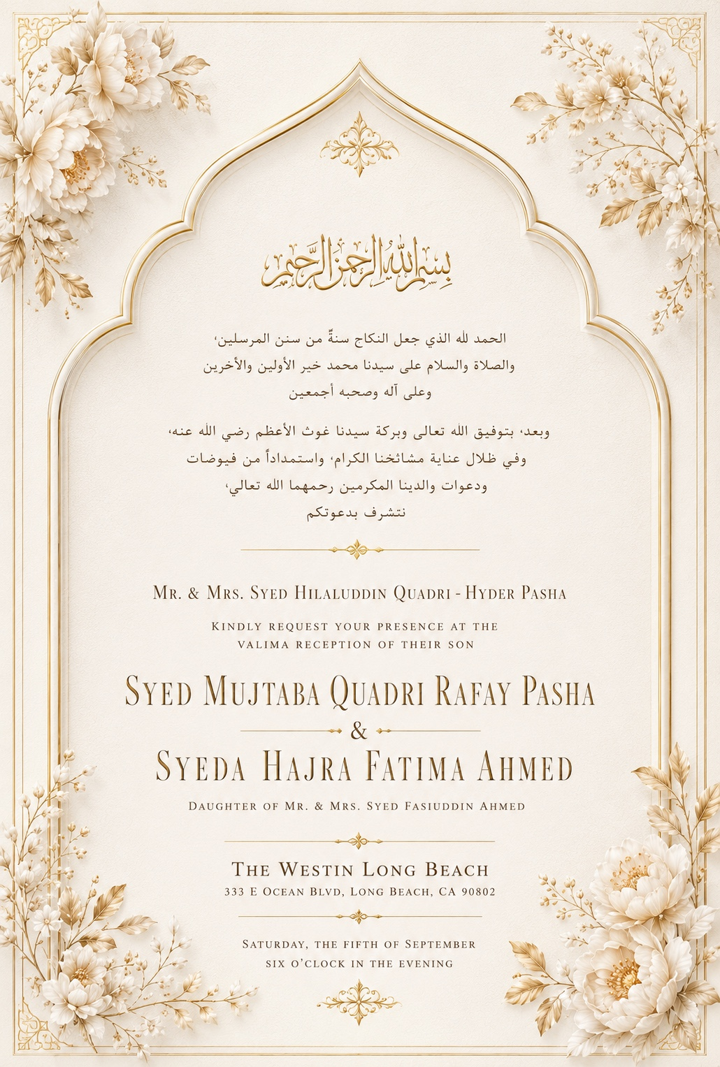 Valima reception invitation for Syed Mujtaba Quadri Rafay Pasha and Syeda Hajra Fatima Ahmed